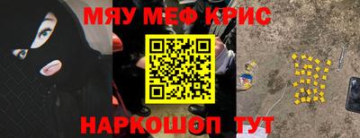 кокаин колумбия Гусиноозёрск