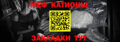 мет Бузулук