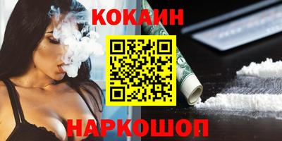 спиды Гусев
