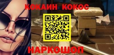 мет Бузулук