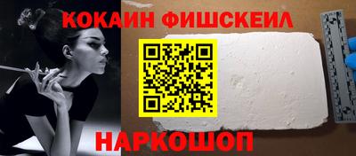 соль ск Будённовск