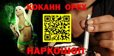 MESCALINE Бугуруслан