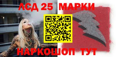 соль ск Будённовск