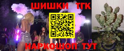 мет Бузулук