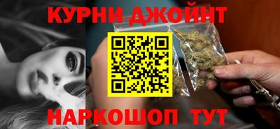 MESCALINE Бугуруслан