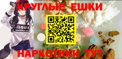 соль ск Будённовск