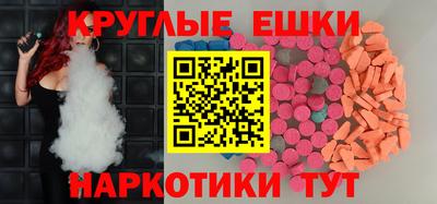 мет Бузулук