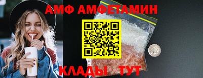MESCALINE Бугуруслан
