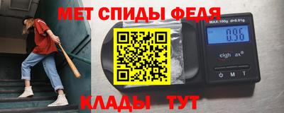 MESCALINE Бугуруслан