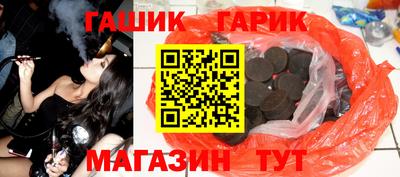 MESCALINE Бугуруслан