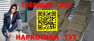 мет Бузулук