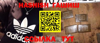 мет Бузулук