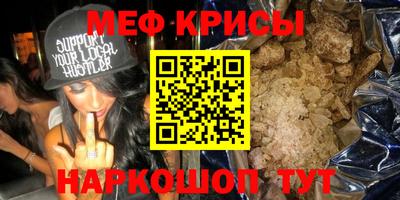 соль ск Будённовск